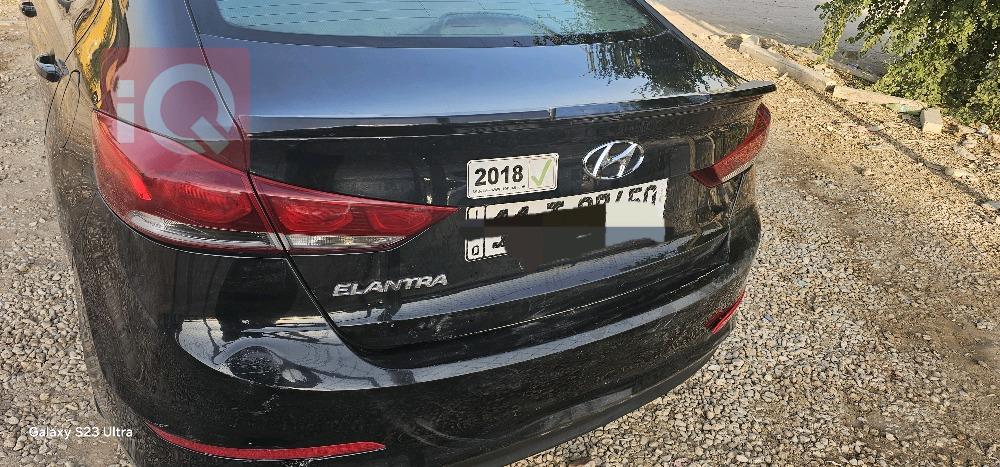 هیوندای ئەلەنترا